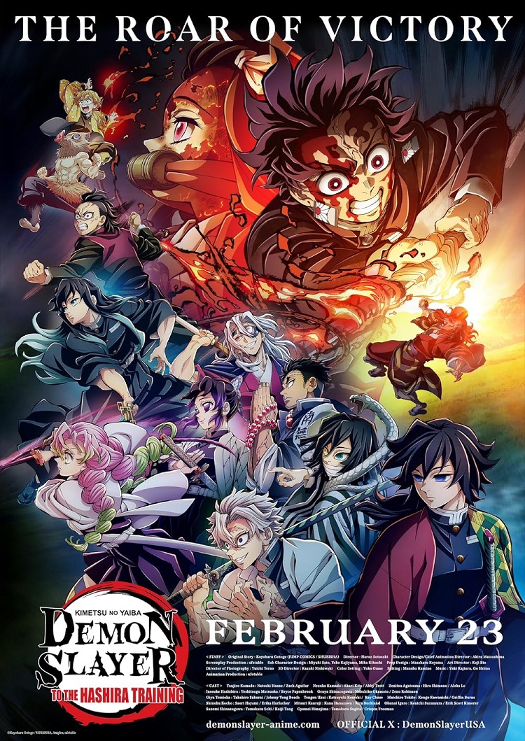 Dubbed - Demon Slayer: Kimetsu No Yaiba - To The H