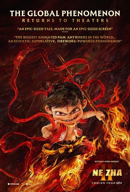 Ne Zha 2 (English Dub)