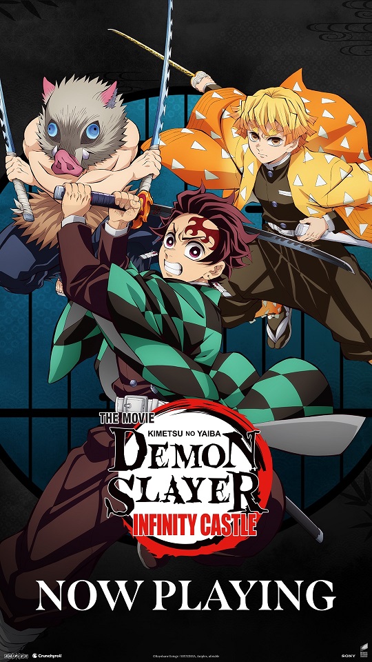 Subbed - DEMON SLAYER: KIMETSU NO YAIBA INFINITY C