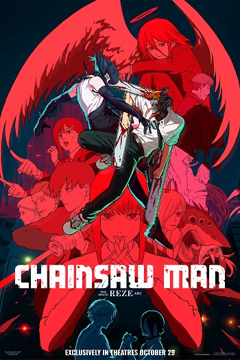  Dubbed - Chainsaw Man-The Movie Reze Arc(2025)