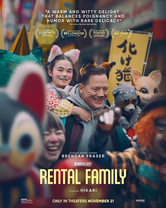 Rental Family